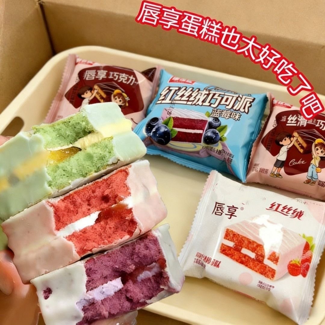 Test 2